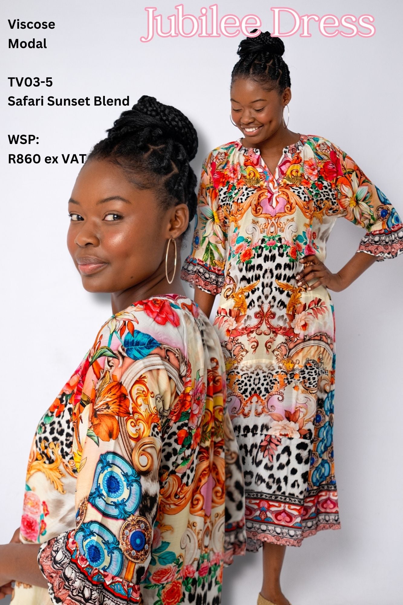 Jubilee Dress – Safari Sunset Blend